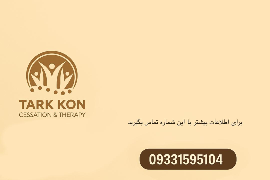 ثبت‌نام کنید تا اولین نفر باخبر شوید